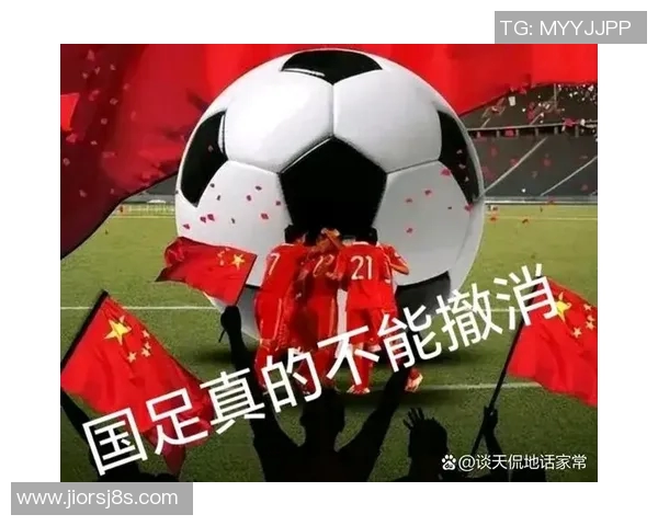 国足球星以表情包调侃为趣味热议网友笑称他是表情帝 国足球星以表情包调侃为趣味热议网友笑称他是表情帝