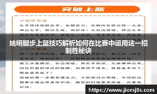mk体育官网登录平台