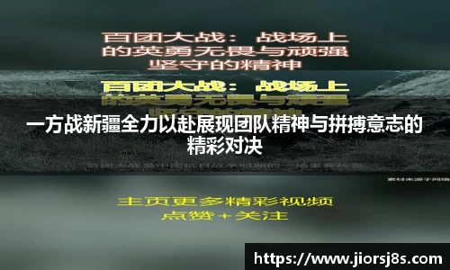 mk体育