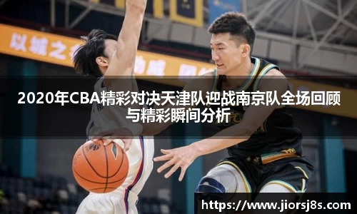 mk体育(MKsports集团)股份公司