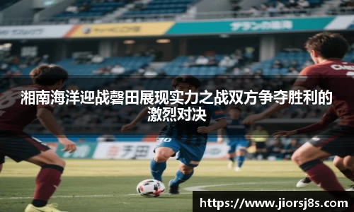 mk体育