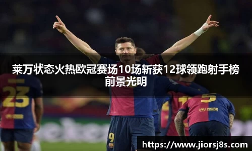 mk体育(MKsports集团)股份公司