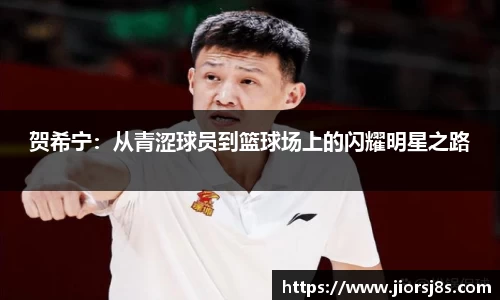 mk体育(MKsports集团)股份公司