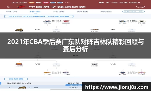 mk体育官网登录平台