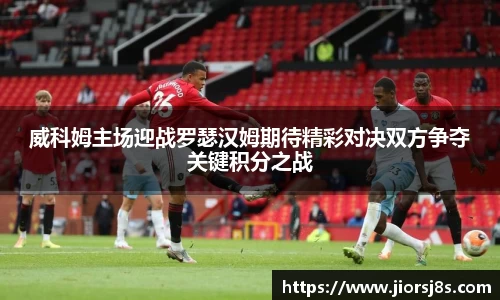 mk体育