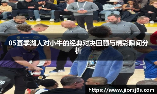 mk体育(MKsports集团)股份公司