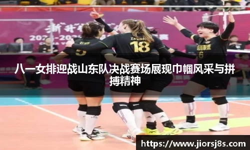 mk体育