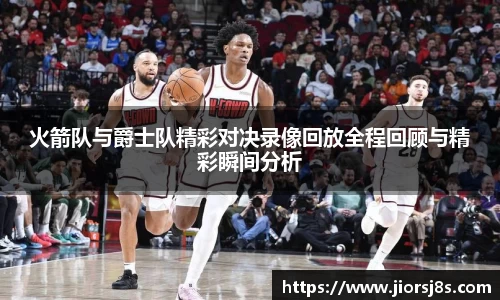 mk体育官网登录平台