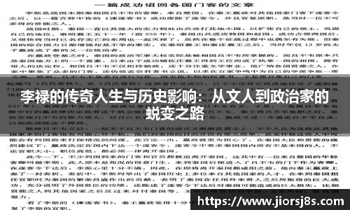mk体育官网登录平台