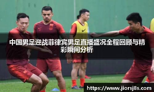mk体育(MKsports集团)股份公司