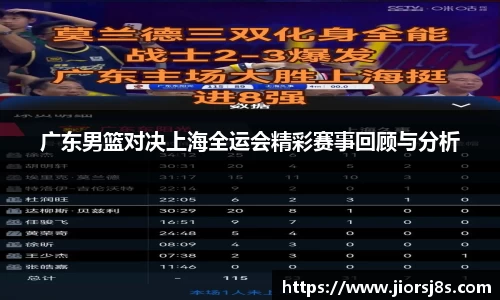 mk体育(MKsports集团)股份公司