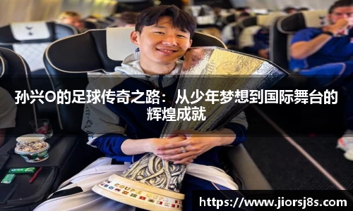 mk体育官网登录平台