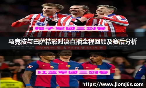 mk体育(MKsports集团)股份公司
