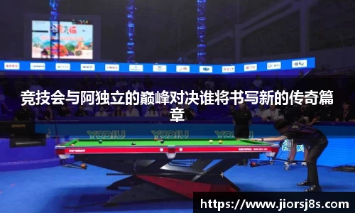 mk体育官网登录平台